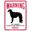 画像2: [MAGSIGN] BORZOI 注意 英語 WARNING 警告/保護/警戒 車 屋外用 マグネット＆ステッカー 日本製：ボルゾイ (2)