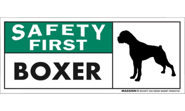 画像1: [MAGSIGN] ボクサー マグネット＆ステッカー 英語 安全第一 SAFETY FIRST BOXER 対象:車(ドア/ガラス/ボディ)・屋外(玄関扉/窓ガラス/メールポスト) 日本製 (1)