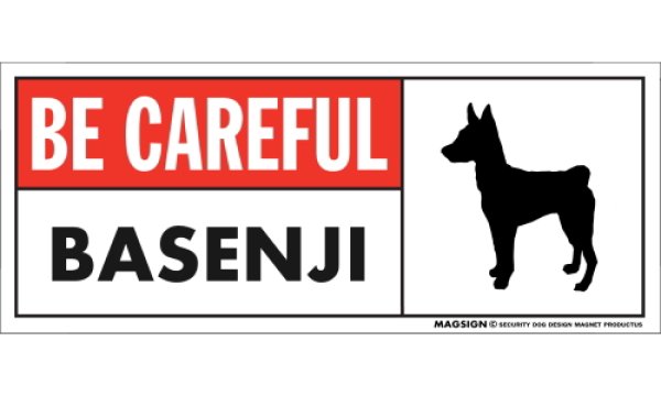 画像1: [MAGSIGN] バセンジー マグネット＆ステッカー (犬)気を付けて 英語 BE CAREFUL BASENJI 対象:車(ドア/ガラス/ボディ)・屋外(玄関扉/窓ガラス/メールポスト) 日本製 (1)