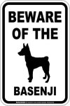 画像1: [MAGSIGN] バセンジー 注意 英語 マグネット＆ステッカー BEWARE OF THE BASENJI 車/屋外用 日本製 (1)