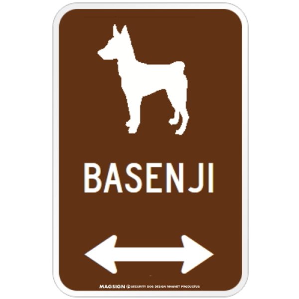 画像1: BASENJI [MAGSIGN] シルエット＆矢印 アメリカン道路標識 英語犬種名 マグネット/ステッカー：ブラウン (1)