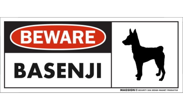 画像1: [MAGSIGN] バセンジー マグネット＆ステッカー 犬 注意 英語 BEWARE BASENJI 対象:車(ドア/ガラス/ボディ)・屋外(玄関扉/窓ガラス/メールポスト) 日本製 (1)