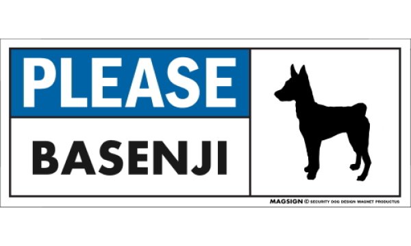 画像1: [MAGSIGN] バセンジー マグネット＆ステッカー 犬 英語 喜ばせる 満足させる PLEASE BASENJI 対象:車(ドア/ガラス/ボディ)・屋外(玄関扉/窓ガラス/メールポスト) 日本製 (1)