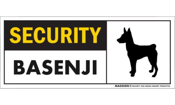 画像1: [MAGSIGN] バセンジー セキュリティーマグネット＆ステッカー 英語 警備 防犯 SECURITY BASENJI 対象:車(ドア/ガラス/ボディ)・屋外(玄関扉/窓ガラス/メールポスト) 日本製 (1)