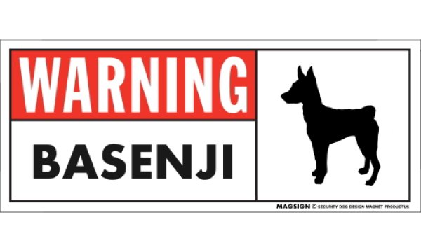 画像1: [MAGSIGN] バセンジー 注意マグネット＆ステッカー 英語 警戒/警告 WARNING BASENJI 対象:車(ドア/ガラス/ボディ)・屋外(玄関扉/窓ガラス/メールポスト) 日本製 (1)