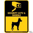 画像2: バセンジー＆防犯カメラ 監視 警戒中 英語 マグサイン(マグネット/ステッカー)：SECURITY CCTV ＆ BASENJI [MAGSIGN] (2)