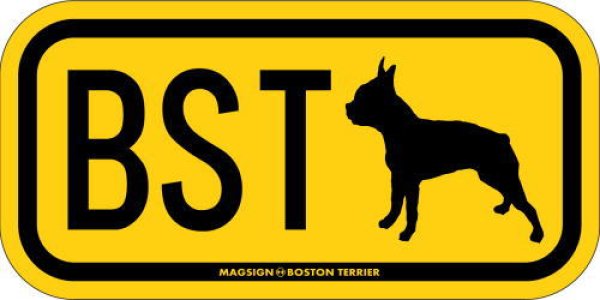 画像1: [MAGSIGN] ボストンテリア イニシャル(アルファベット３文字) シルエット マグネット＆ステッカー BOSTON TERRIER ローマ字ロゴ入り 車/屋外用 日本製 (1)