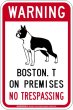 画像2: [MAGSIGN] ボストンテリア 警戒 英語 立入禁止 マグネット＆ステッカー WARNING BOSTON.T ON PREMISES NO TRESPASSING 車/屋外用 日本製 (2)