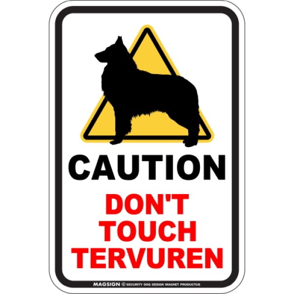 画像1: [MAGSIGN] 犬に手を出さない/触れない/さわらない マグネット＆ステッカー 英語 注意 日本製 CAUTION DON'T TOUCH：タービュレン (1)