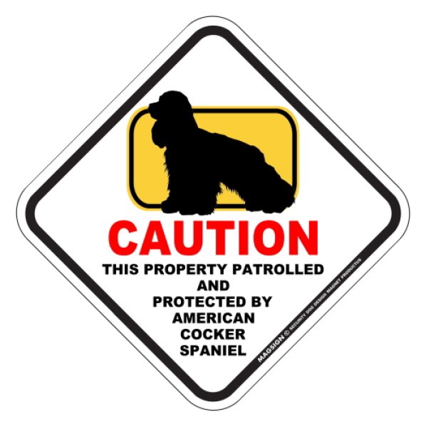 画像1: アメリカンコッカースパニエル 英語 犬注意/私有地/警備監視中 マグネット＆ステッカー 日本製：CAUTION THIS PROPERTY PATROLLED AND PROTECTED BY AMERICAN COCKER SPANIEL [MAGSIGN] (1)