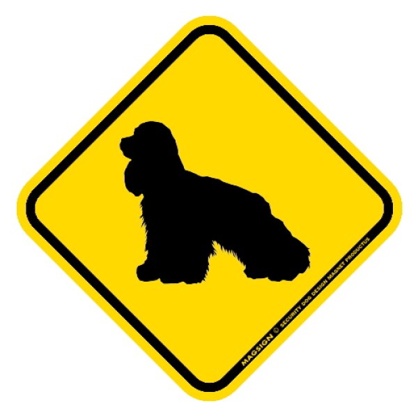 画像1: [MAGSIGN] 犬横断注意/犬飛び出し注意 マグネット＆ステッカー 黄色(イエロー) 車 屋外用(防水/耐水・耐光仕様) 日本製：コッカースパニエル (1)