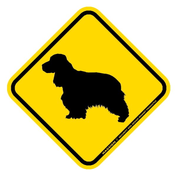 画像1: [MAGSIGN] 犬横断注意/犬飛び出し注意 マグネット＆ステッカー 黄色(イエロー) 車 屋外用(防水/耐水・耐光仕様) 日本製：イングリッシュコッカースパニエル (1)