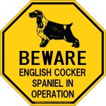 画像2: [MAGSIGN] イングリッシュコッカースパニエル 注意 英語 英文 ローマ字 オペレーション中 動作中 オクタゴン(八角形)マグネット＆ステッカー BEWARE ENGLISH COCKER SPANIEL IN OPERATION 車/屋外用 日本製 (2)