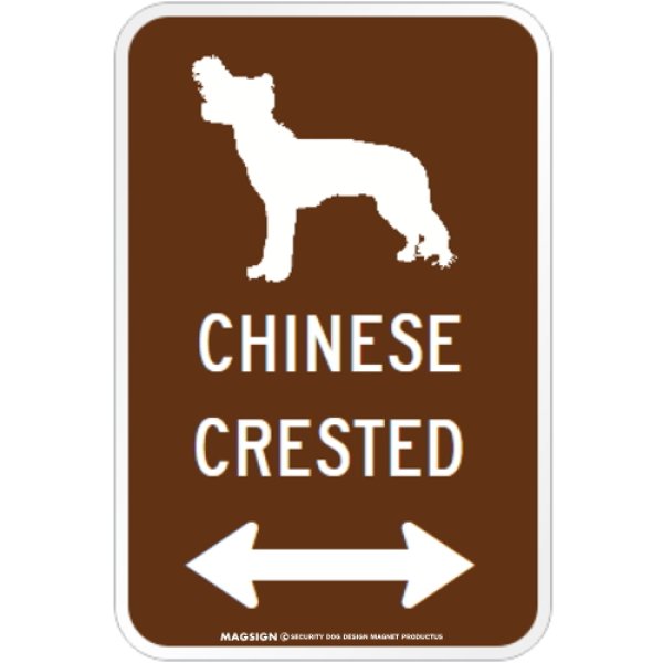 画像1: CHINESE CRESTED [MAGSIGN] シルエット＆矢印 アメリカン道路標識 英語犬種名 マグネット/ステッカー：ブラウン (1)