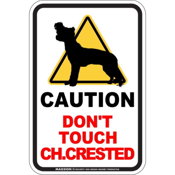 画像1: [MAGSIGN] 犬に手を出さない/触れない/さわらない マグネット＆ステッカー 英語 注意 日本製 CAUTION DON'T TOUCH：チャイニーズクレステッド (1)