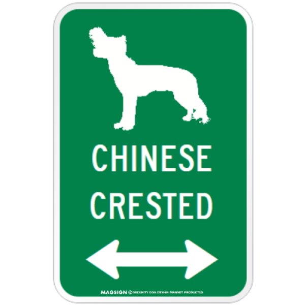 画像1: CHINESE CRESTED [MAGSIGN] シルエット＆矢印 アメリカン道路標識 英語犬種名 マグネット/ステッカー：グリーン (1)