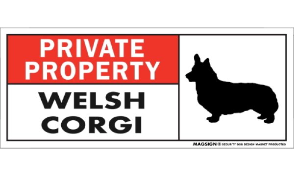 画像1: [MAGSIGN] ウェルシュコーギー マグネット＆ステッカー 犬 英語 私的所有権・プライベート PRIVATE PROPERTY WELSH CORGI 対象:車(ドア/ガラス/ボディ)・屋外(玄関扉/窓ガラス/メールポスト) 日本製 (1)