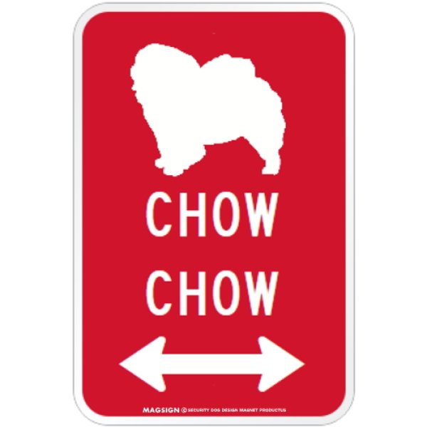 画像1: CHOW CHOW [MAGSIGN] シルエット＆矢印 アメリカン道路標識 英語犬種名 マグネット/ステッカー：レッド (1)