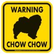 画像2: [MAGSIGN] WARNING CHOW CHOW マグネット＆ステッカー：チャウチャウ(ホワイト/イエロー/オレンジ) 注意 英語 正方形 車＆屋外用(防水性/耐光性) 日本製 (2)