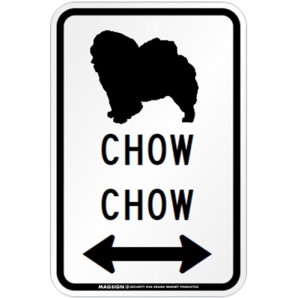 画像1: CHOW CHOW [MAGSIGN] シルエット＆矢印 アメリカン道路標識 英語犬種名 マグネット/ステッカー：ホワイト (1)
