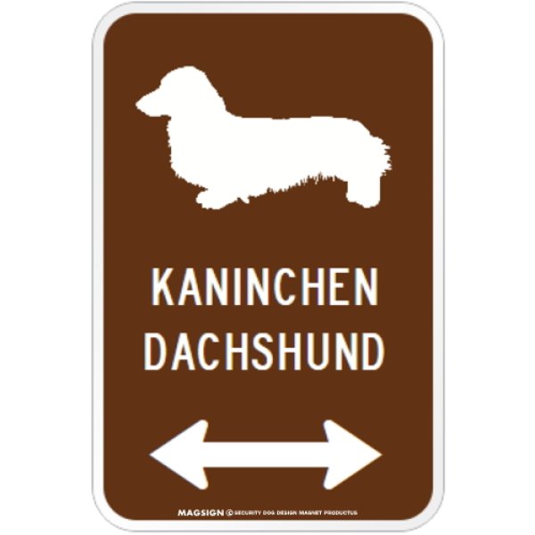 画像1: KANINCHEN DACHSHUND [MAGSIGN] シルエット＆矢印 アメリカン道路標識 英語犬種名 マグネット/ステッカー：ブラウン (1)