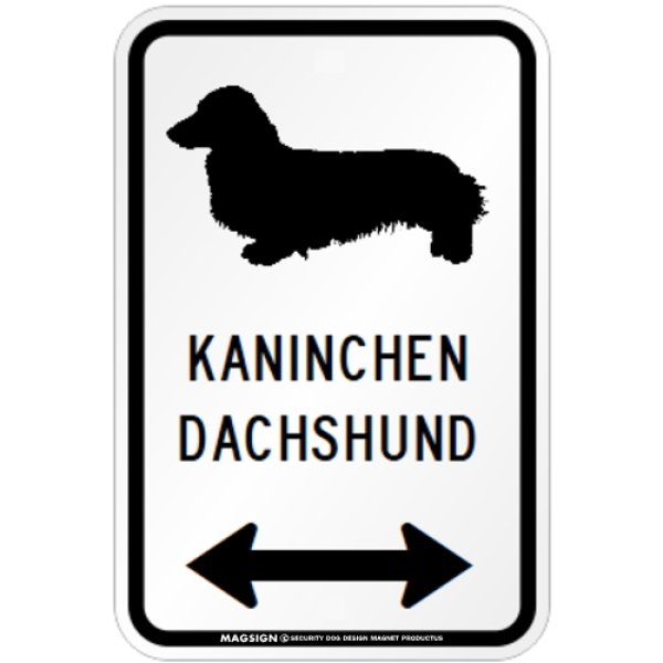 画像1: KANINCHEN DACHSHUND [MAGSIGN] シルエット＆矢印 アメリカン道路標識 英語犬種名 マグネット/ステッカー：ホワイト (1)