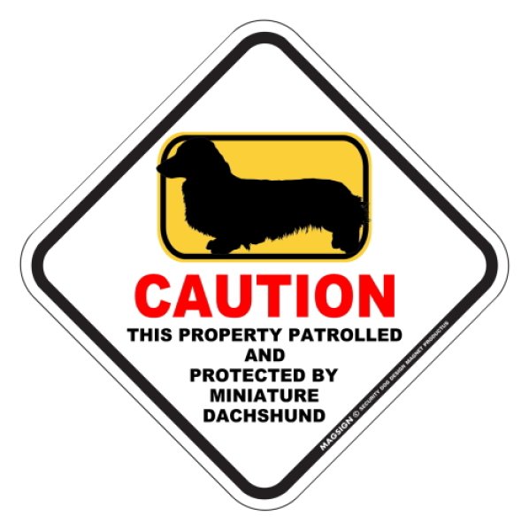 画像1: ミニチュアダックスフンド 英語 犬注意/私有地/警備監視中 マグネット＆ステッカー 日本製：CAUTION THIS PROPERTY PATROLLED AND PROTECTED BY MINIATURE DACHSHUND [MAGSIGN] (1)