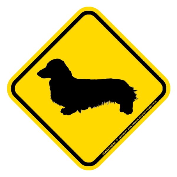 画像1: [MAGSIGN] 犬横断注意/犬飛び出し注意 マグネット＆ステッカー 黄色(イエロー) 車 屋外用(防水/耐水・耐光仕様) 日本製：ミニチュアダックスフンド (1)
