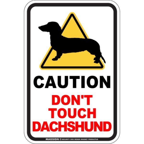 画像1: [MAGSIGN] 犬に手を出さない/触れない/さわらない マグネット＆ステッカー 英語 注意 日本製 CAUTION DON'T TOUCH：スムースダックスフンド (1)