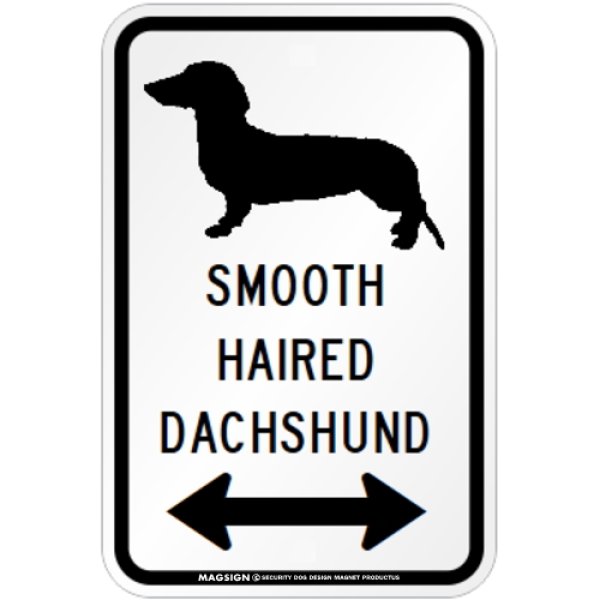 画像1: SMOOTH HAIRED DACHSHUND [MAGSIGN] シルエット＆矢印 アメリカン道路標識 英語犬種名 マグネット/ステッカー：ホワイト (1)