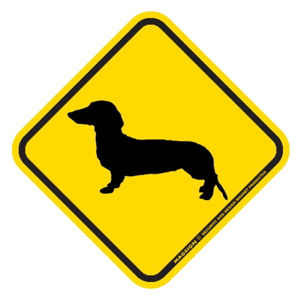 画像1: [MAGSIGN] 犬横断注意/犬飛び出し注意 マグネット＆ステッカー 黄色(イエロー) 車 屋外用(防水/耐水・耐光仕様) 日本製：スムースダックスフンド (1)