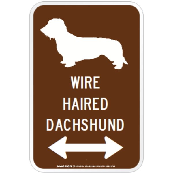 画像1: WIRE HAIRED DACHSHUND [MAGSIGN] シルエット＆矢印 アメリカン道路標識 英語犬種名 マグネット/ステッカー：ブラウン (1)