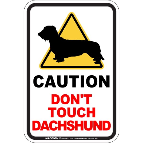 画像1: [MAGSIGN] 犬に手を出さない/触れない/さわらない マグネット＆ステッカー 英語 注意 日本製 CAUTION DON'T TOUCH：ワイヤーダックスフンド (1)