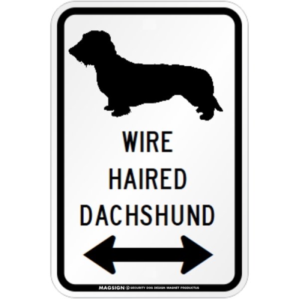 画像1: WIRE HAIRED DACHSHUND [MAGSIGN] シルエット＆矢印 アメリカン道路標識 英語犬種名 マグネット/ステッカー：ホワイト (1)