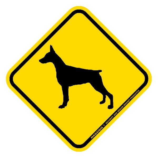 画像1: [MAGSIGN] 犬横断注意/犬飛び出し注意 マグネット＆ステッカー 黄色(イエロー) 車 屋外用(防水/耐水・耐光仕様) 日本製：ドーベルマン(立ち耳) (1)
