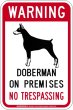 画像2: [MAGSIGN] ドーベルマン(立耳) 警戒 英語 立入禁止 マグネット＆ステッカー WARNING DOBERMAN ON PREMISES NO TRESPASSING 車/屋外用 日本製 (2)