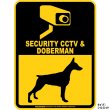 画像3: ドーベルマン＆防犯カメラ 監視 警戒中 英語 マグサイン(マグネット/ステッカー)：SECURITY CCTV ＆ DOBERMAN [MAGSIGN] (3)