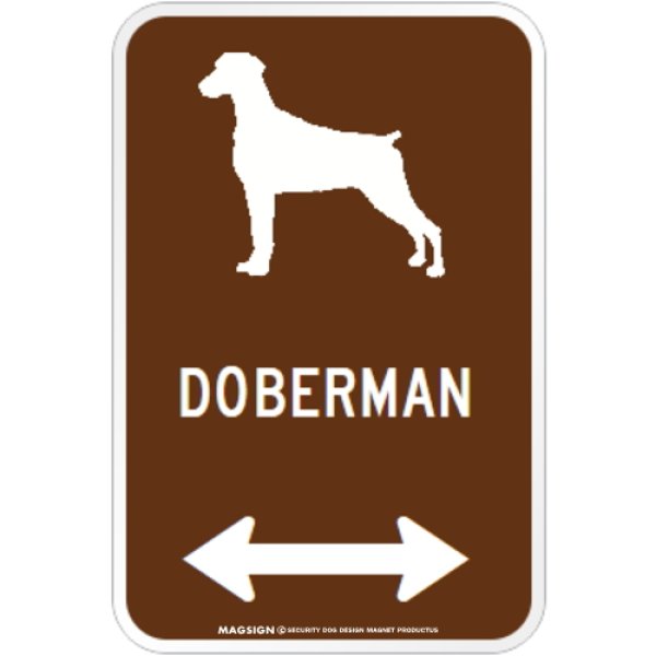 画像1: DOBERMAN [MAGSIGN] シルエット＆矢印 アメリカン道路標識 英語犬種名 マグネット/ステッカー：ブラウン(垂れ耳) (1)