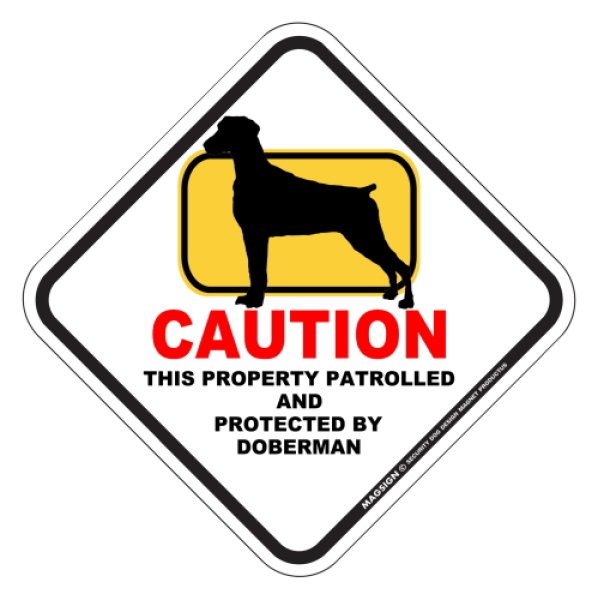 画像1: ドーベルマン 英語 犬注意/私有地/警備監視中 マグネット＆ステッカー 日本製：CAUTION THIS PROPERTY PATROLLED AND PROTECTED BY DOBERMAN [MAGSIGN] (1)