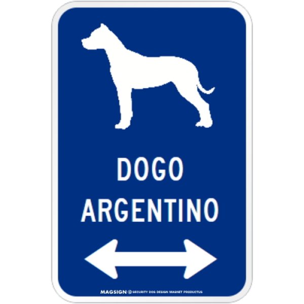 画像1: DOGO ARGENTINO [MAGSIGN] シルエット＆矢印 アメリカン道路標識 英語犬種名 マグネット/ステッカー：ブルー (1)