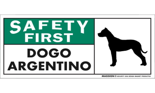 画像1: [MAGSIGN] ドゴアルヘンティーノ マグネット＆ステッカー 英語 安全第一 SAFETY FIRST DOGO ARGENTINO 対象:車(ドア/ガラス/ボディ)・屋外(玄関扉/窓ガラス/メールポスト) 日本製 (1)