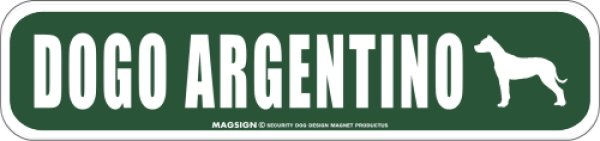 画像1: DOGO ARGENTINO [MAGSIGN] アメリカ道路ストリート標識 マグネット＆ステッカー：ドゴアルヘンティーノ (1)