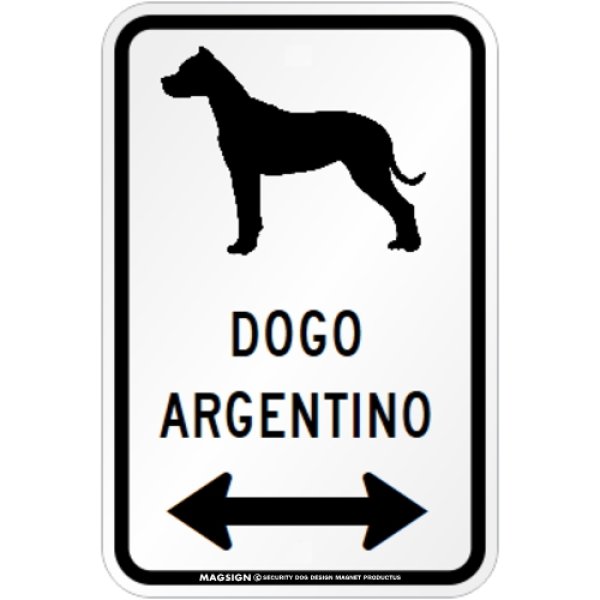 画像1: DOGO ARGENTINO [MAGSIGN] シルエット＆矢印 アメリカン道路標識 英語犬種名 マグネット/ステッカー：ホワイト (1)