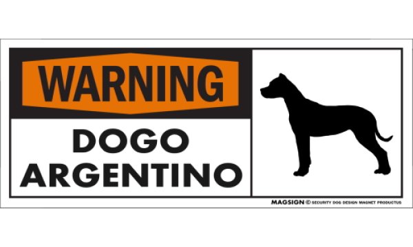 画像1: [MAGSIGN] ドゴアルヘンティーノ 注意警告マグネット＆ステッカー(黒オレンジ色) 英語 WARNING DOGO ARGENTINO 対象:車(ドア/ガラス/ボディ)・屋外(玄関扉/窓ガラス/メールポスト) 日本製 (1)
