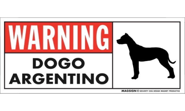 画像1: [MAGSIGN] ドゴアルヘンティーノ 注意マグネット＆ステッカー 英語 警戒/警告 WARNING DOGO ARGENTINO 対象:車(ドア/ガラス/ボディ)・屋外(玄関扉/窓ガラス/メールポスト) 日本製 (1)