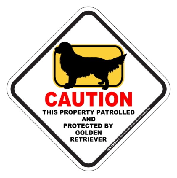 画像1: ゴールデンレトリバー 英語 犬注意/私有地/警備監視中 マグネット＆ステッカー 日本製：CAUTION THIS PROPERTY PATROLLED AND PROTECTED BY GOLDEN RETRIEVER [MAGSIGN] (1)
