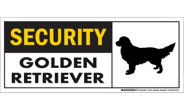 画像1: [MAGSIGN] ゴールデンレトリーバー セキュリティーマグネット＆ステッカー 英語 警備 防犯 SECURITY GOLDEN RETRIEVER 対象:車(ドア/ガラス/ボディ)・屋外(玄関扉/窓ガラス/メールポスト) 日本製 (1)