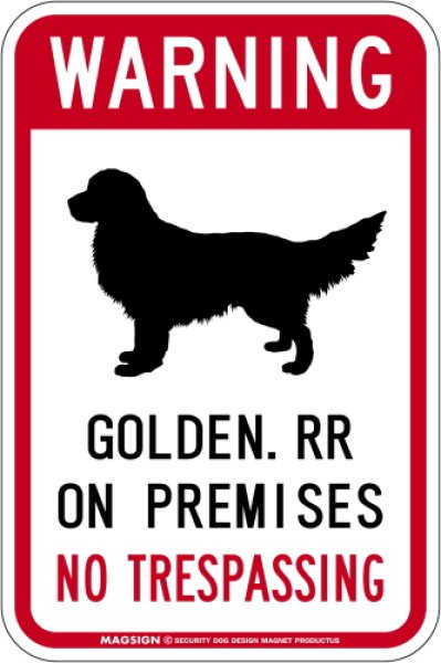 画像1: [MAGSIGN] ゴールデンレトリバー 警戒 英語 立入禁止 マグネット＆ステッカー WARNING GOLDEN RETRIEVER ON PREMISES NO TRESPASSING 車/屋外用 日本製 (1)