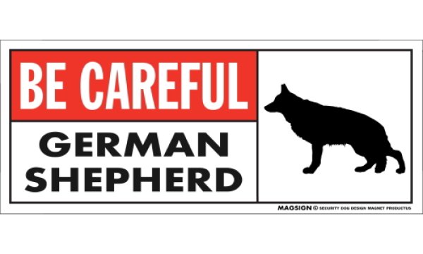 画像1: [MAGSIGN] ジャーマンシェパード マグネット＆ステッカー (犬)気を付けて 英語 BE CAREFUL GERMAN SHEPHERD 対象:車(ドア/ガラス/ボディ)・屋外(玄関扉/窓ガラス/メールポスト) 日本製 (1)