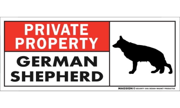 画像1: [MAGSIGN] ジャーマンシェパード マグネット＆ステッカー 犬 英語 私的所有権・プライベート PRIVATE PROPERTY GERMAN SHEPHERD 対象:車(ドア/ガラス/ボディ)・屋外(玄関扉/窓ガラス/メールポスト) 日本製 (1)